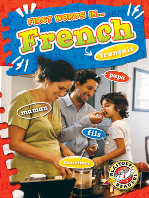 cover image of French